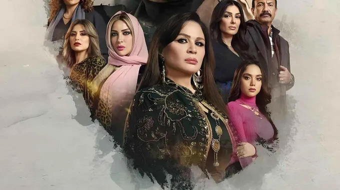 مسلسل سيد الناس الحلقة 15 | صراع مشتعل وأحداث نارية